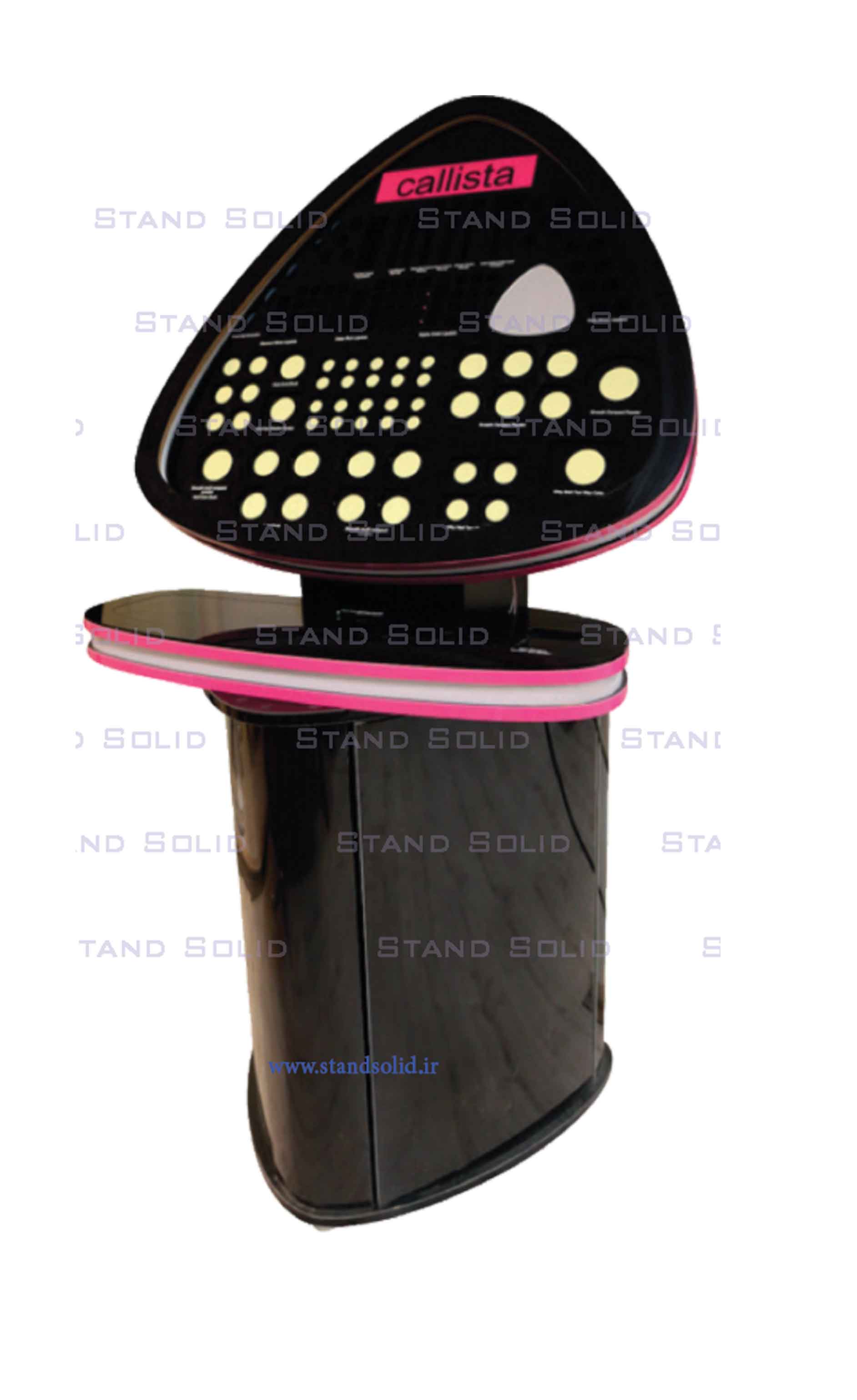 استند دیواری